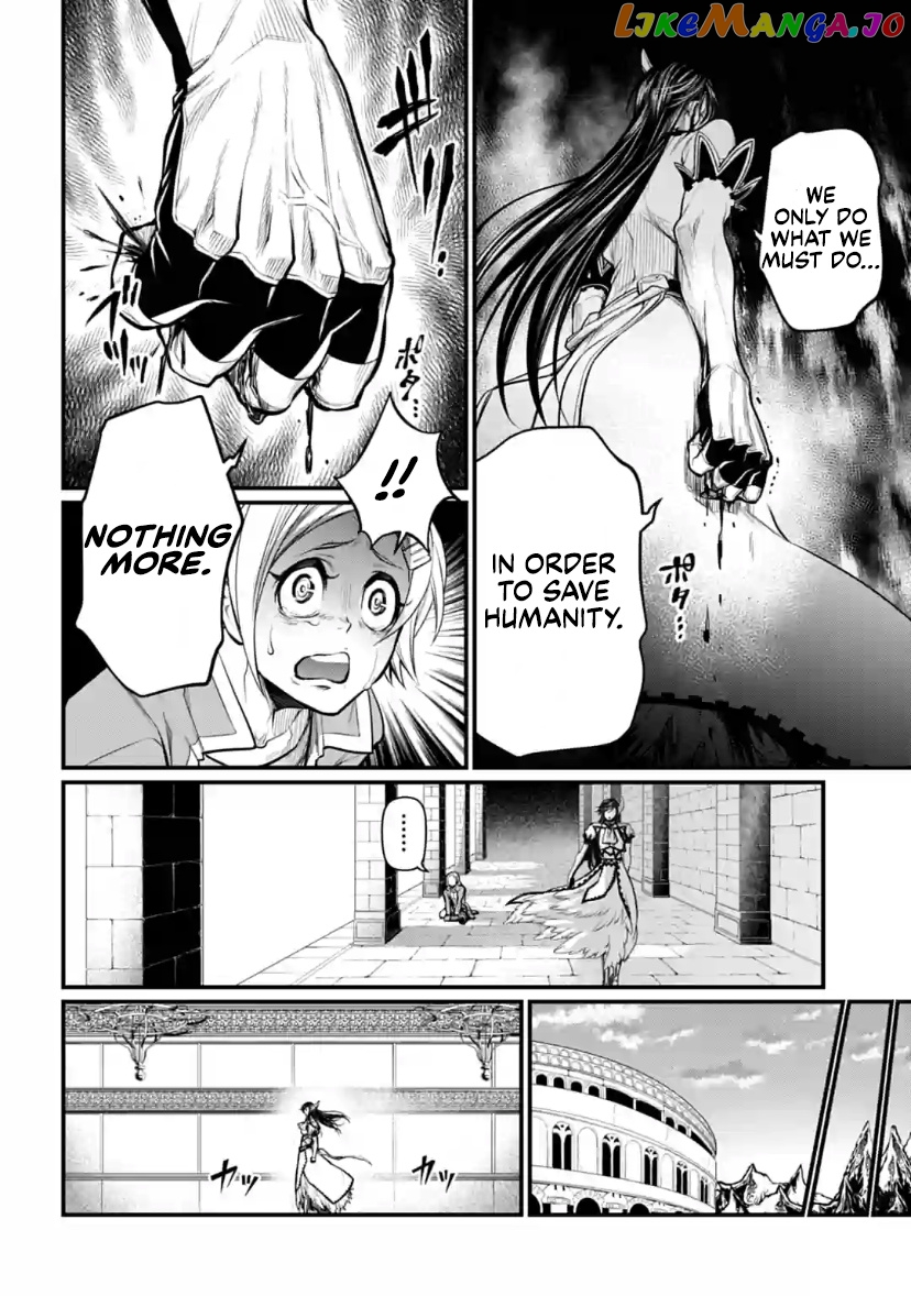 Record Of Ragnarok, Chapter 30 image 28